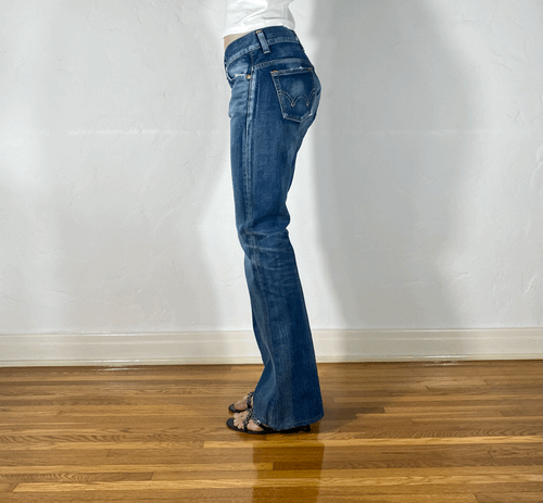 Aqua Blue Flare Jeans, S